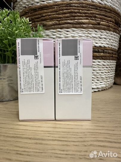 Парфюмерная вода baldessarini Bella 30мл