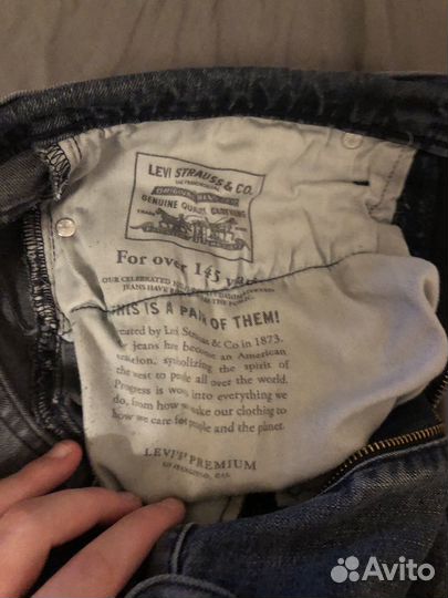 Джинсы скини levis