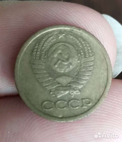 Монеты СССР 1 копейка 1978