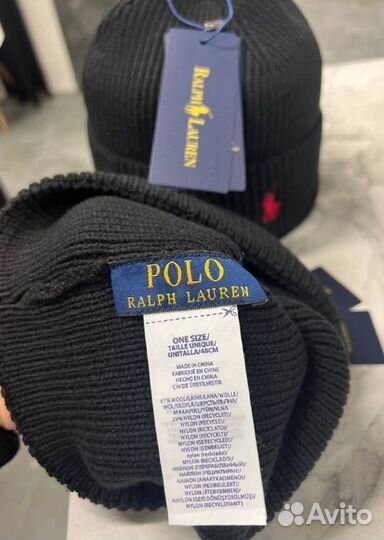 Мужская шапка Polo Ralph Lauren