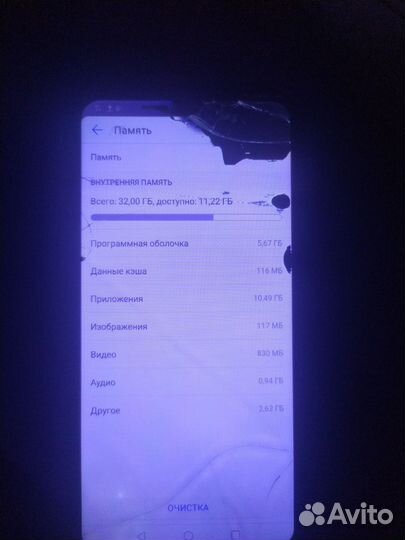 HUAWEI Y7 (2019), 3/32 ГБ
