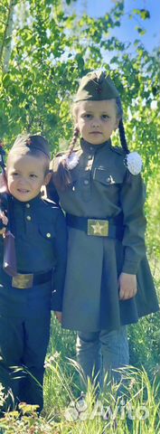 Военный костюм