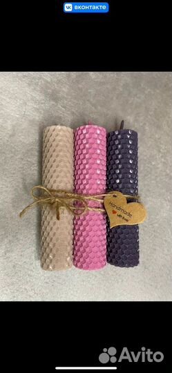 Свечи из вощины с травами