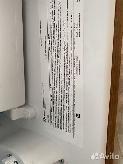 Холодильник indesit маленький 60*60*85