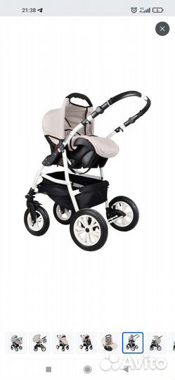 Коляска 3 в 1