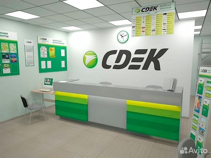 Готовый бизнес по доставке в Купино. Франшиза