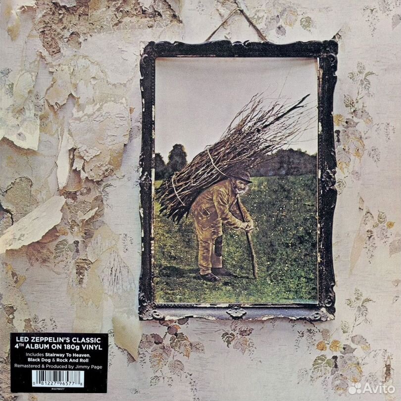 LED Zeppelin – Untitled (LED Zeppelin IV)