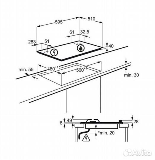 Газовая варочная панель Electrolux GME 263 NB