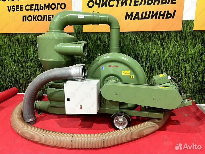 Пневмопогрузчик зерна Neuero bgsd-130