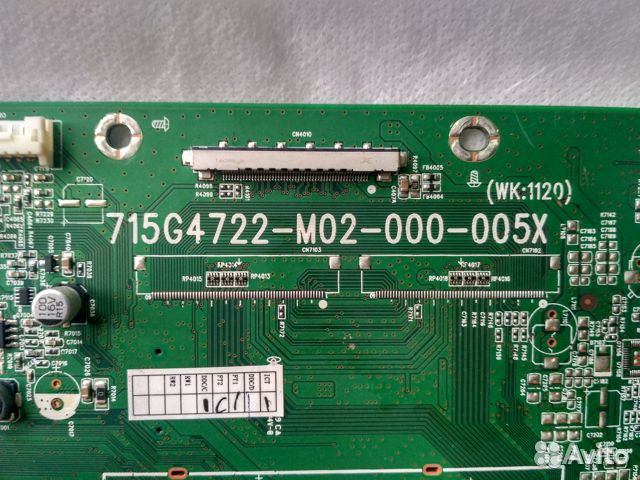 715G4722-M02-000-005