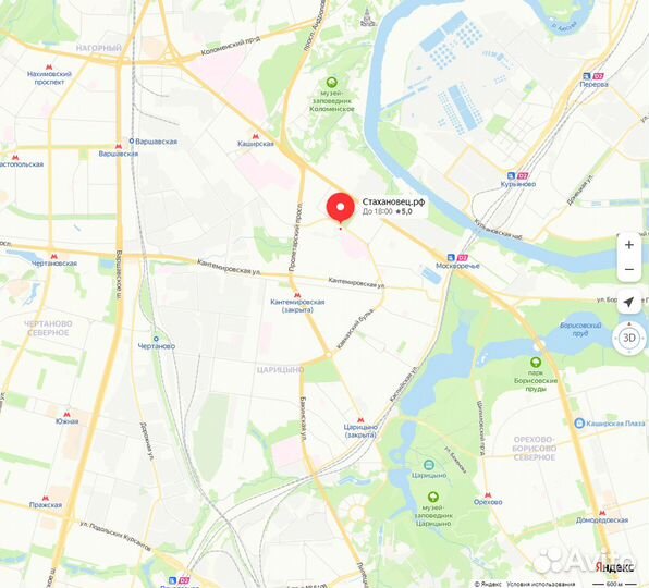 Аренда инструмента Без залога + Доставка