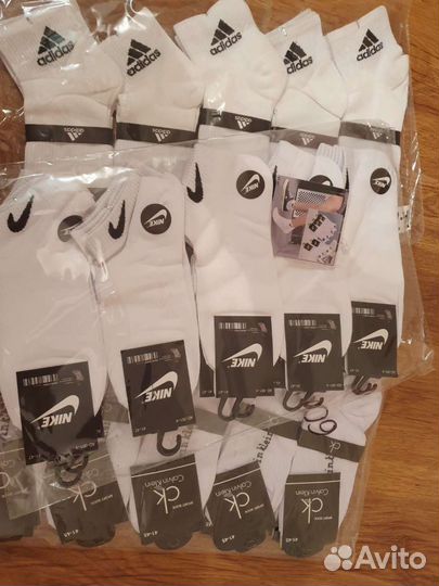 Носки белые спортивные