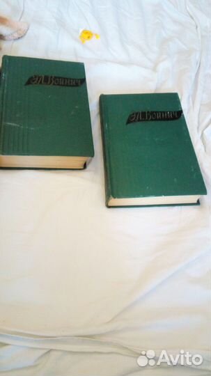 Старинные книги редкие 1960 года