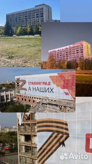 Печать баннеров, широкоформатная и интерьерная