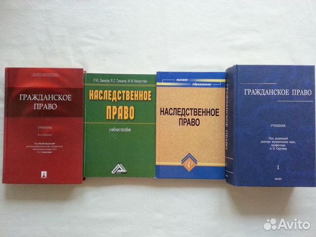 Специальная литература. Проза