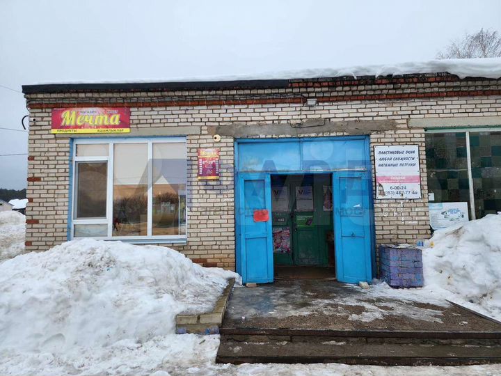 Продам производственное помещение, 35 м²