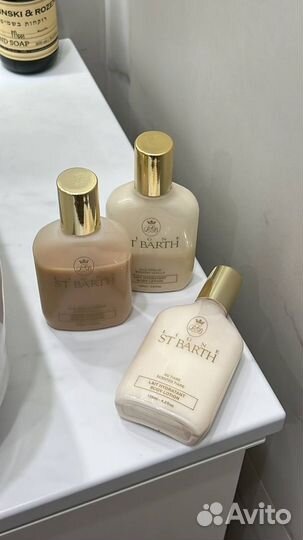 Уходовая косметика