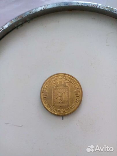 Малоярославец