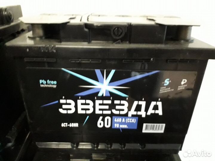 Аккумулятор на шевроле авео 60 ампер