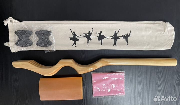 Мяч для художественной гимнастки