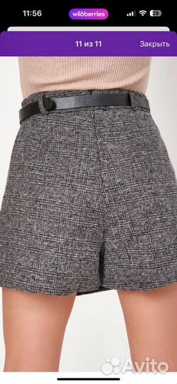 Юбка шорты