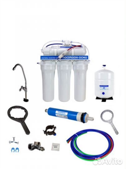 Система обратного осмоса «Посейдон-Осмо»