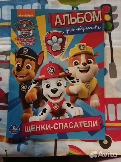 Книжки детские