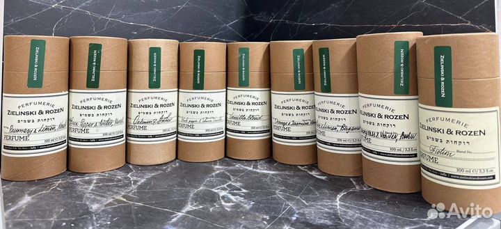 Духи зеленский