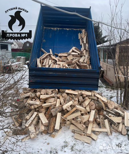 Дрова колотые в Соловьёвка