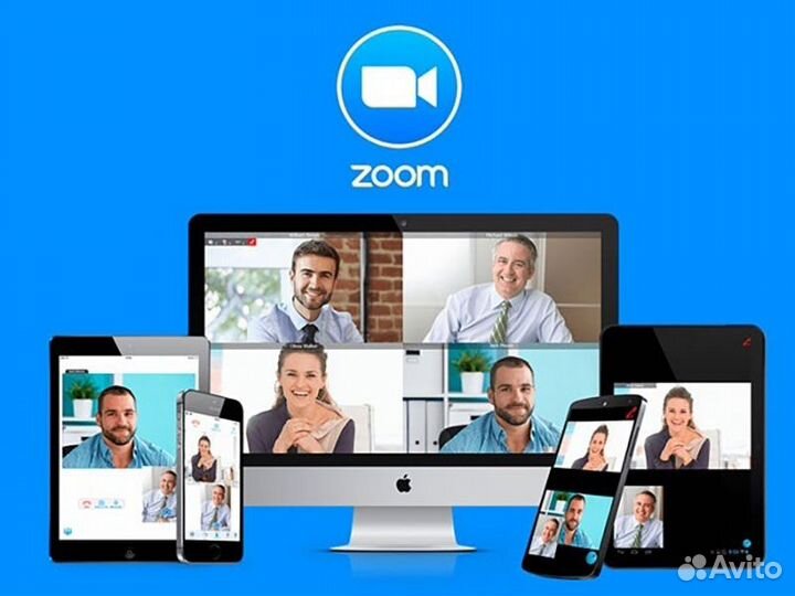 Zoom оплата подписки
