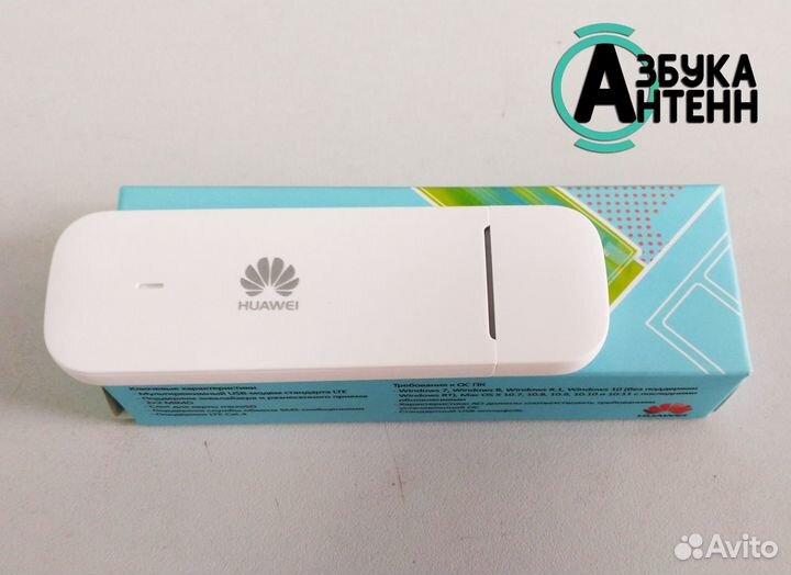 Комплект 4G интернет на дачу/в частный дом/офис