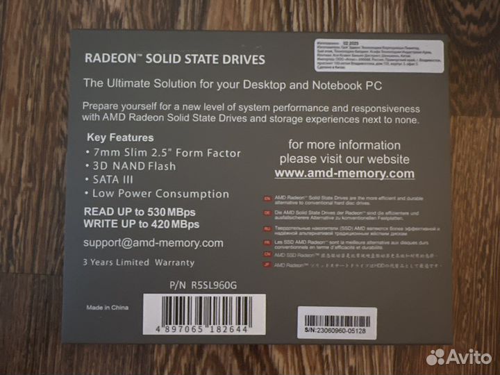 Ssd диск 960gb AMD Radeon R5