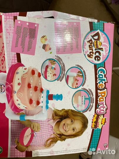 Набор юный кондитер