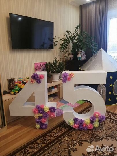 Цифра 5 и 4 на день рождения