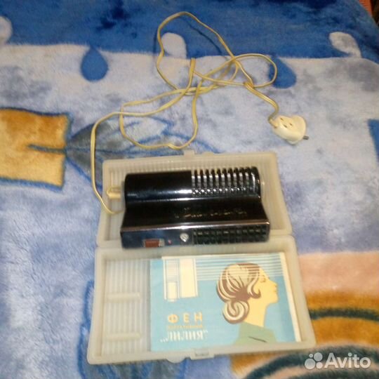 Фен СССР Лилия