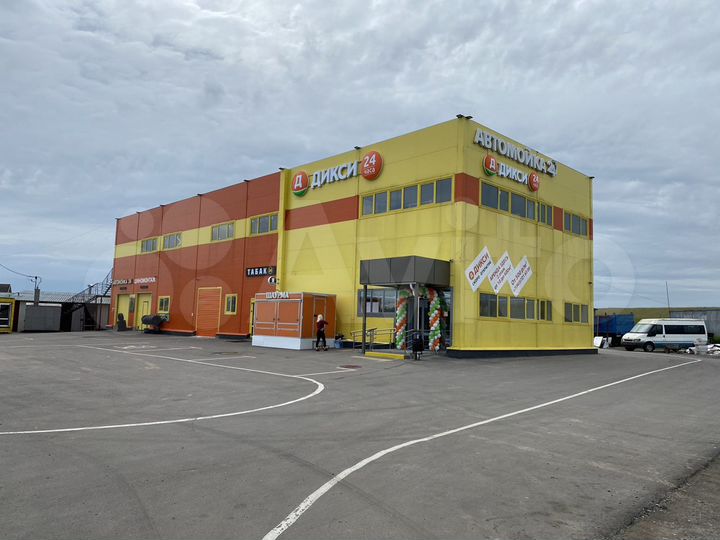 Свободного назначения, 20 м²