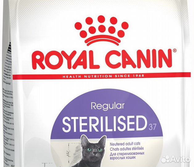 Royal canin sterilised 10. Роял Канин Стерилайзд 10 кг. Royal Canin Sterilized соус кальций фосфор.