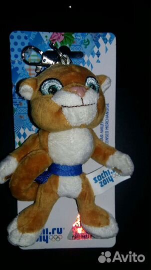Сувениры Сочи 2014