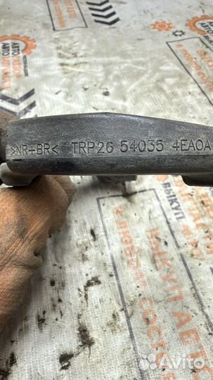 Проставка пружины Nissan X-Trail T32