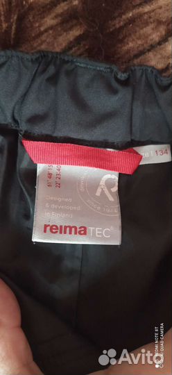 Д/с брюки Reima tec