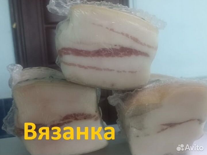 Салдо домашнее копченое и соленое