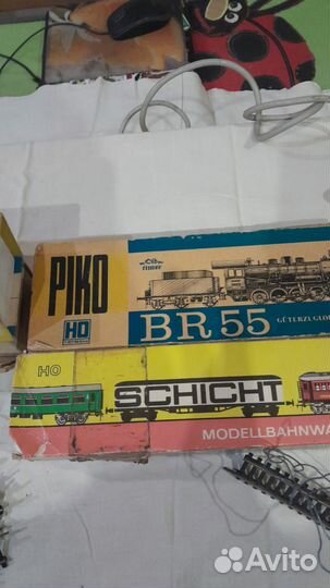 Железная дорога