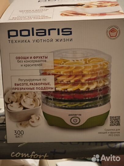 Сушилка для овощей и фруктов Polaris