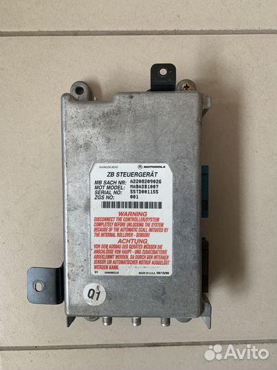 Блок управления teleaid Mercedes W220