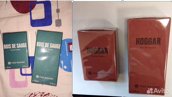 Туал.Вода Hoggar, Bois de Sauge 100мл, Ив Роше