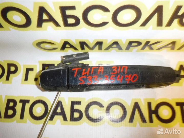 Ручка двери задней наружная правая Chery Tiggo (T