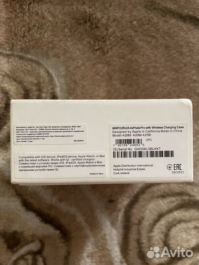 Кейс Apple airpods pro 2 (оригинал)