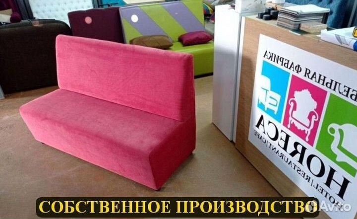 Барная мебель от производителя напрямую