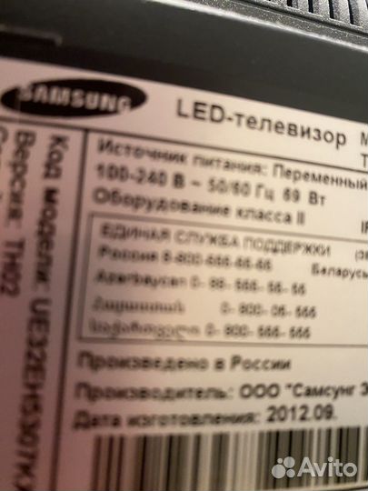 Телевизоры lg и samsung LED