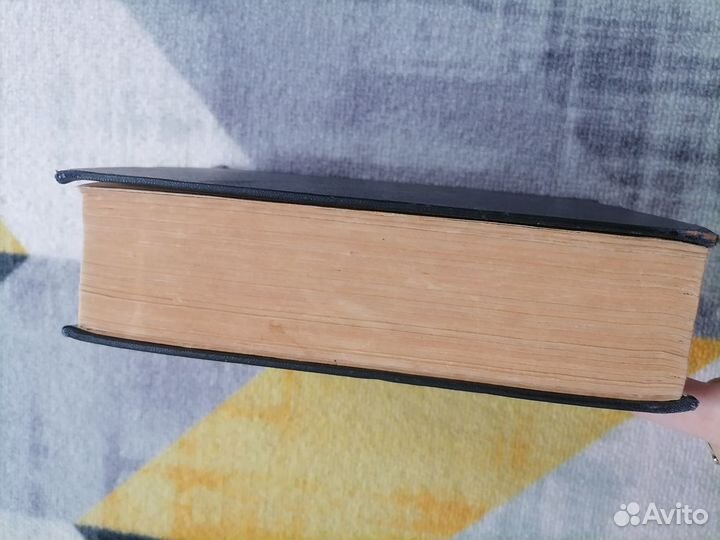 Лекарственные средства машковский 1958